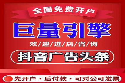探索sem竞价开户的转化率提升之路——案例分享